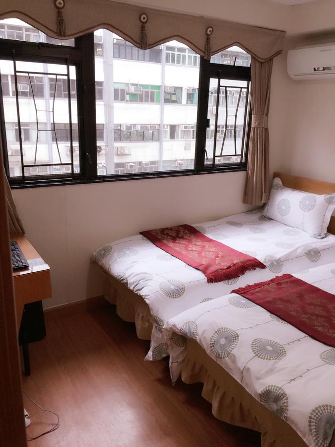 Hong Kong Tai San Guest House  Extérieur photo